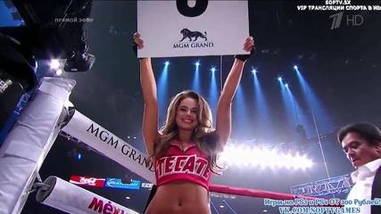 Битката на века 3: Floyd Mayweather Jr & Manny Pacquiao 3 рунд