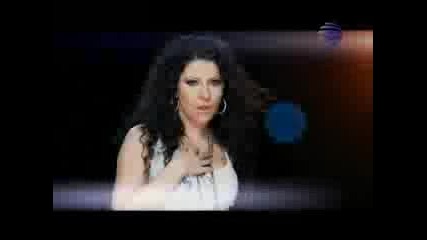 Siana - Kakto predi