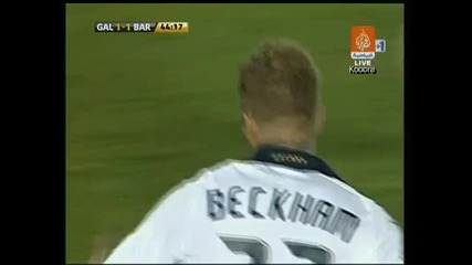 Гол на Beckham от свободен удар : Los Angles Galaxy vs Barcelona