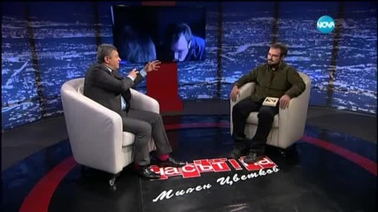 Манипулират ли обществото риалити форматите?