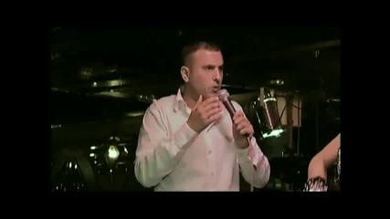 hebrew cover clip to - Галена - Душата Ми Крещи!