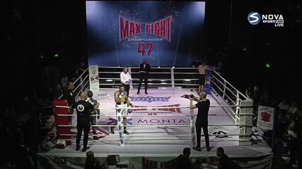MAX FIGHT: Анзор Гамгебели - Йосиф Панов