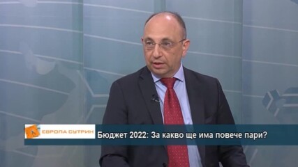 Николай Василев: Това ще бъде бюджетът на дълга, дефицита, инфлацията и прахосването