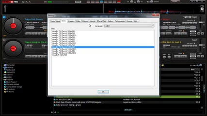 virtual Dj home