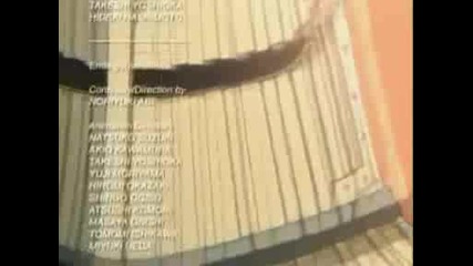 Bleach Episode 33 English Dub Part 3 (hq)