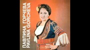 Pavlina Gorcheva-eleno Chedo