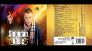 Slobodan Vasic - Anonimna - (audio 2013) Hd