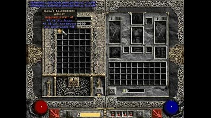 Diablo 2 Dupe