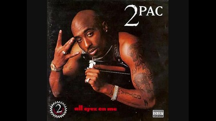 2pac - No More Pain