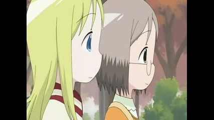 Ichigo Mashimaro - Епизод 10 