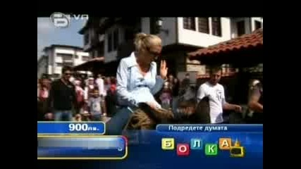 Господари На Ефира 05 - 11 - 2009 Tv 