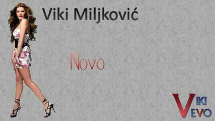 Viki Miljkovic __ __ 2001