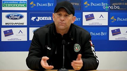 Моралес: Ще се борим за оцеляване до последно