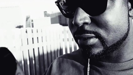 Young Buck Feat. B-do & City Pape)- House Shoes