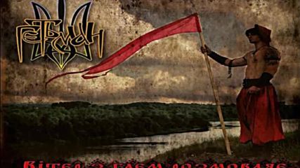 Top Of Pagan metal bands