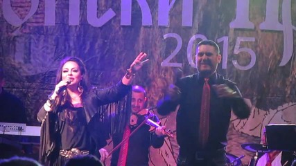 Ивана и Васил - Mesecina