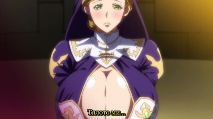 [bg sub] Kyonyuu Onna Senshi: Dogeza Saimin [short clip]