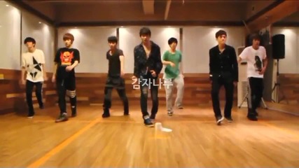 Infinite- The Chaser Dance Practice