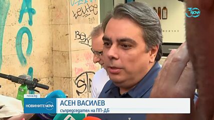 Има ли ПП-ДБ своя идея за служебен премиер?