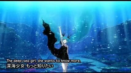 Hatsune Miku - Deep-sea Girl