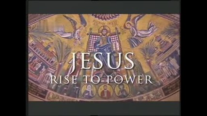 Исус - Пътят на християнството -2- Мъченици
