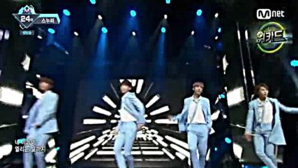 108.0407-2 Snuper - Platonic Love, [mnet] M Countdown E468 (070416)