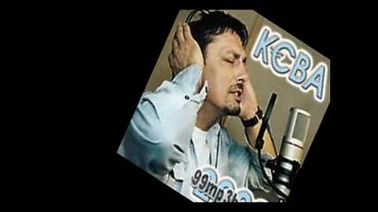 Keba - Оvo srce (субтитри)