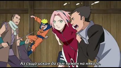 [ Високо Качество ] Naruto Shippuuden | Sage | 182 [ Bg Sub ] Hq