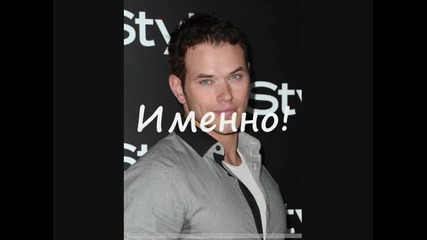 The Story Of One Love 2епизод [точно, когато не очкваш...]