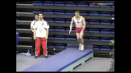 Този не е от нашата планета!