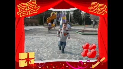 Moeto Slachice Icko