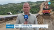 Желязков и Станков инспектираха Вертикалния газов коридор