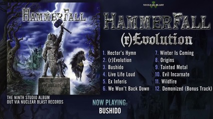 Hammerfall - Bushido (official Track)