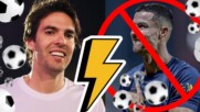След като Кака пренебрегна Кристиано Роналдо стана скандал в мрежите! 😲⚽