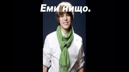 Един живот:епизод 3 