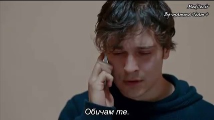 Medcezir 62.bölüm - 2