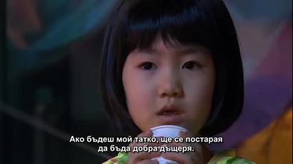 E06 Alone in Love Сами в Любовта (060418) {бг.субтитри]