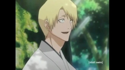 Bleach - 046 - Authentic Records! School of Shinigami