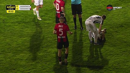 Red Card by Erol Dost