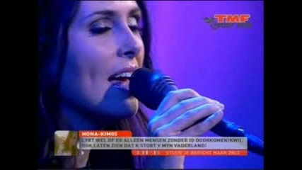 Within Temptation - Memories (acoustic)