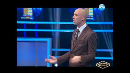 Национална лотария - 21.06.2014