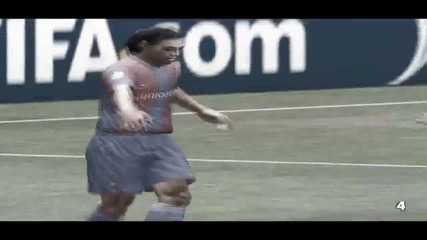 Кючек костенурка - Ronaldinho ( fifa 2007 )
