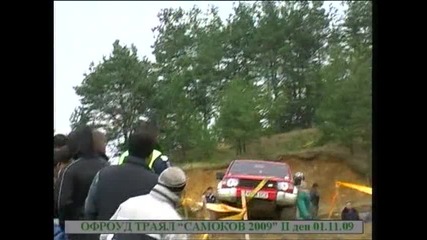 Самоков 4x4 01.11.2009 състезател No 19 