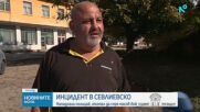 Пребиха полицай при масово сбиване в севлиевско село