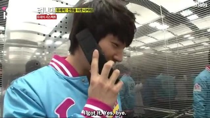 [ Eng Subs ] Running Man - Ep. 38