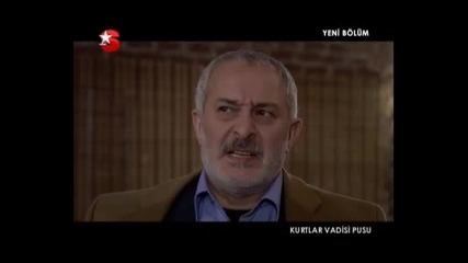 Kurtlar Vadisi Pusu - Епизод 82 - 7 част 