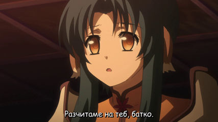 [ Bg subs] Utawarerumono - Itsuwari no Kamen - 22