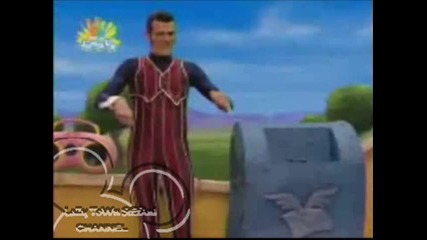 lazy town - bing bang мързел град - бинг банг 