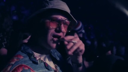 Pretty Lights - You Get High