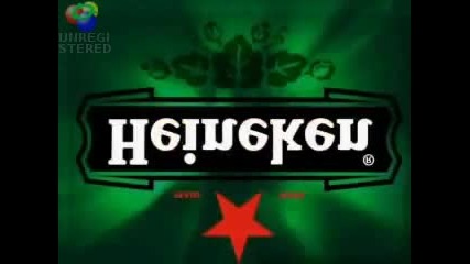 Само вижте рекламата на Хайникен message subliminal Heineken